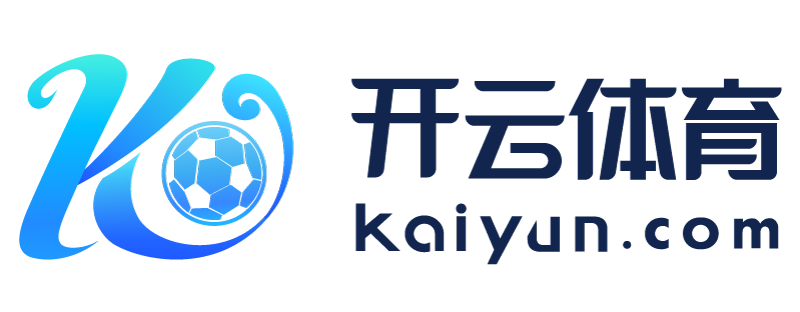 湖南省武冈市开云体官网入口